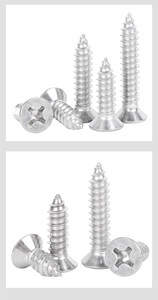 Vis autotaraudeuses à tête fraisée cruciforme en laiton plaqué, métriques/pouces, fixations personnalisables de qualité supérieure - Product Image 6