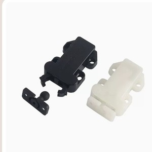 ตัวล็อคประตูแม่เหล็กแบบปรับได้สำหรับตู้ ไนลอนสีขาวพร้อมสกรู ดีไซน์มินิมอล - Product Image 2