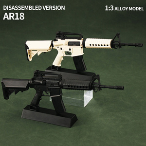 โมเดลปืนไรเฟิลสไนเปอร์ AR 15 และ AR 18 สีดำ ทำจากโลหะ ประกอบเองได้ พร้อมฐานโลหะและไม้ ของเล่นโมเดลปืน ของเล่นทหาร - Product Image 6