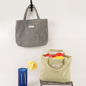 Custom designer di gioielli pani <span class=keywords><strong>in</strong></span> <span class=keywords><strong>tessuto</strong></span> colorato riutilizzabile pieghevole borse di tela con logo personalizzato - Product Image 2