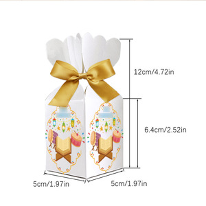 Caja de papel para embalaje Moon Castle, caja para dulces, caja para regalos de fiesta, caja de papel para embalaje de dulces - Product Image 2