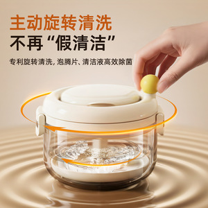 Manual Centrifugal Orthodontic Braces Cleaner Storage Box For Teeth Retainer Cleaning Adult Use Plastic Material - Product Image 4