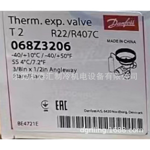 Válvula de Expansión Térmica Danfoss T2 068Z3206 R22 R407C 3/8in x 1/2in de Ángulo Recto para Aplicaciones de Baja Temperatura - Product Image 1