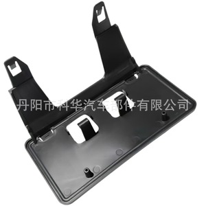 ขายึดป้ายทะเบียนหน้ารถฟอร์ด F250 F350 ขนาด 175 มม. แบบหนีบ ABS - Product Image 5