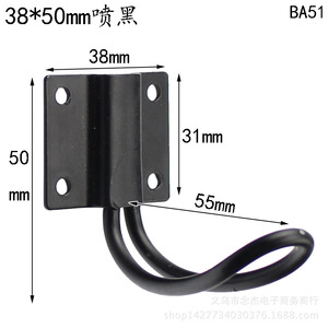 38*50mm - Product Image 1