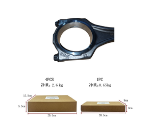 Biella ad Alte Prestazioni 06M198401 per Motore Auto Audi A6 EA839 3.0T con Marcatura R6MK, Vendita Diretta dalla Fabbrica - Product Image 3