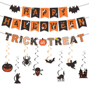 Set de Decoración para Fiesta de Halloween, Pancarta, Guirnalda, Murciélagos Colgantes, Globos en Espiral para Decoración de Escuelas y Centros Comerciales, Artículos de Decoración para Halloween - Product Image 3