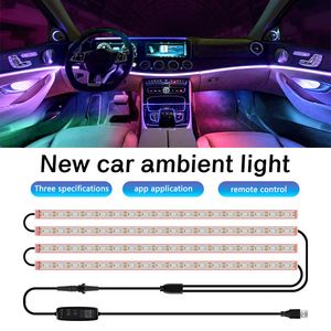 Yosovlamp Lumière LED pour repose-pieds de voiture, éclairage intérieur à effet d'illusion, lumière fluide, contrôle par application, USB, <span class=keywords><strong>musique</strong></span>, modification de voiture, ambiance - Product Image 2