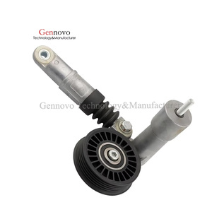 038145299 038145299A Gennovo Pièces automobiles OEM Premium pour <span class=keywords><strong>Ford</strong></span> Galaxy S-Max 2006 <span class=keywords><strong>Mondeo</strong></span> IV 2007 Tendeur de courroie de distribution - Product Image 3