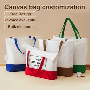 Hot Selling Heavyweight Cotton Canvas Tote Customized Logo Design Shopping Bag With <b>Extra</b> <b>Large</b> Capacity - Product Image 1