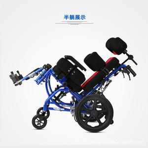 Fauteuil roulant manuel Kaiyang KY958 en alliage d'aluminium léger et inclinable pour enfants et personnes handicapées atteintes de paralysie cérébrale - Product Image 2