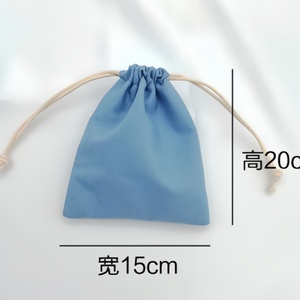 Customized Recyclable <b>Canvas</b> <b>Drawstring</b> <b>Bags</b> Durable 15x20cm Eco-Friendly Small Jewelry <b>Bags</b> for Bulk Wholesale Promotion Event - Product Image 4