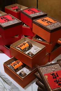 Té de Naranja de Alta Gama, Chenpi de Piel de Naranja Seca, Regalos de Año Nuevo y Festividades para Ancianos y Amigos - Product Image 2