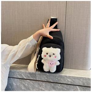 กระเป๋าเป้สะพายหลังตุ๊กตาหมีกระต่ายการ์ตูนน่ารัก กระเป๋าสะพายข้างสำหรับเด็กผู้ชายและเด็กผู้หญิง กระเป๋าใส่หนังสือเรียนสำหรับเด็กผู้หญิง กระเป๋าสะพายไหล่สำหรับเดินทางท่องเที่ยวกลางแจ้ง - Product Image 4