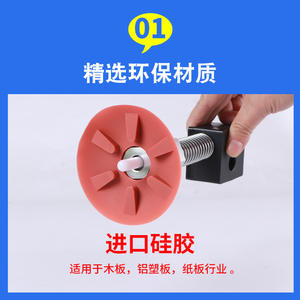 Ventosa Robótica de Alta Potencia HSK-T916, Neumática Industrial para Recoger Paneles Compuestos de Madera y Aluminio - Product Image 4