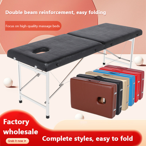 Portable <b>Folding</b> Massage <b>Bed</b> <b>Double</b> Beam Reinforced, Height Adjustable Spa Tattoo Massage Table with Carry Bag - Product Image 1