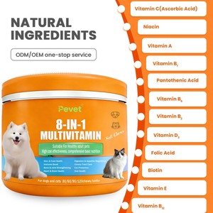 เพเวท 8 1 วิตามินรวมสำหรับสุนัขชนิดเคี้ยวแบบนิ่ม กลูโคซามีน โปรไบโอติกส์ <span class=keywords><strong>บำรุง</strong></span>หัวใจ ข้อต่อ ผิวหนัง เสริมสร้างภูมิคุ้มกัน อาหารเสริม 60 เม็ด/ขวด - Product Image 6