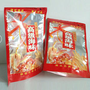 Bolsas de Plástico PET con Cierre Vertical Modelo 147 para Mariscos, Bolsas Yin-Yang para Calamar Seco, Pepino de Mar y Otros Productos Secos, Grado Alimenticio - Product Image 3