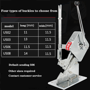 Tondeuse à saucisses manuelle Machine à emballer les sacs en plastique à épingler en aluminium - Product Image 6
