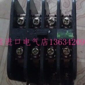 Fuji Contactors SRCa50-3F Ac220V Ac110V Miniature General Purpose <b>Relay</b> - Product Image 2