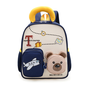 2026 New Korean Style Kids <b>Backpack</b>, High Value Cute Cartoon <b>Small</b> <b>Backpack</b> for Kindergarten, Fashion Toddler Bag - Product Image 5