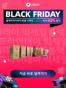 บริการจัดส่งสินค้า Amazon FBA คลังสินค้าต่างประเทศ <span class=keywords><strong>TK</strong></span> พร้อมบริการติดฉลากและบรรจุภัณฑ์ฟรี บริการขนส่งแบบ LCL+Express ส่งตรงถึงแคนาดา ยุโรป และอื่นๆ - Product Image 1