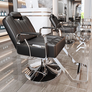 Sillas de barbero de alta calidad especialmente diseñadas para barberías con reposacabezas desmontables, base metálica estable, precio bajo al por mayor. - Product Image 4