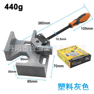 Mr Drill Right <b>Angle</b> Woodworking Clamp Large Adjustable Plastic Workshop Furniture Hardware - Product Image 4