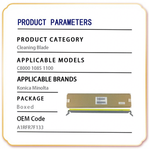 ใบมีดทำความสะอาดแท้รุ่นใหม่ C8000 1085 1100 A1RFR7F133 สำหรับ Konica Minolta ใบมีดทำความสะอาดระบบถ่ายโอน - Product Image 5