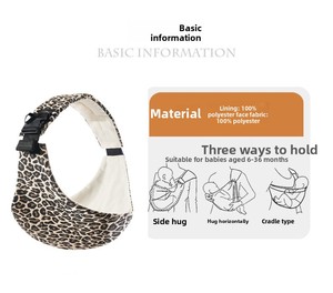 <span class=keywords><strong>Marsupio</strong></span> <span class=keywords><strong>Porta</strong></span> Bebè Morbido e Portatile, Tipo Frontale, per Esterni, con Seduta Ergonomica, 0-3 Anni, 15kg - Product Image 6