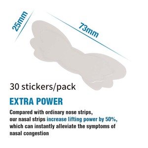 अतिरिक्त शक्ति नाक स्ट्रिप्स 50% अधिक उठाने वाली दवा-मुक्त खर्राटे राहत नाक भीड़ समाधान/आईएसओ प्रमाणित चिकित्सा - Product Image 2