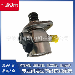 Pompe à carburant haute pression 35320 3C220 pour véhicules modernes KR GYYB01 - Product Image 5
