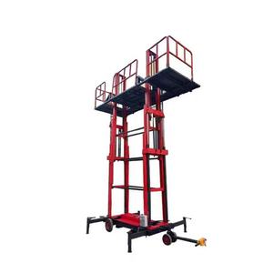 <span class=keywords><strong>Platform</strong></span> pengangkat perancah <span class=keywords><strong>elevator</strong></span> elektrik 6m 1ton - Product Image 6