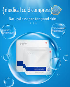 YIFUMEI-masque facial oem, usine, meilleur prix, soin pour la peau, sérum de soins pour la peau à l'acide hyaluronique pur, hydratant - Product Image 5