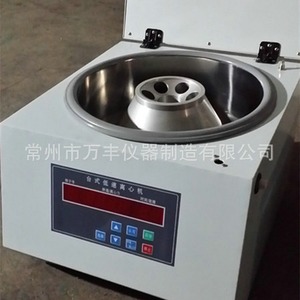 Centrifugeuse de paillasse Wanfeng Instruments TDL-50, capacité 300 ml, semi-automatique, pour usage en laboratoire - Product Image 2