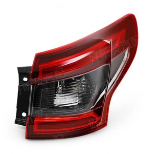 Nissan Qashqai Taillight Assembly 2017-2021 European Version Led Rear Brake Light Left Right Turn Signal - Product Image 1