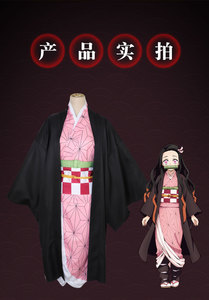 Costume de <span class=keywords><strong>cosplay</strong></span> Demon Slayer Tanjiro Nezuko Zenitsu <span class=keywords><strong>Rengoku</strong></span>, uniforme d'anime - Product Image 3