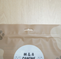 Sachet d'emballage en gros personnalisé, pochette verticale refermable en plastique pour friandises et aliments pour animaux de compagnie