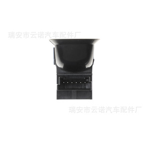 Interruptor de Capó Delantero y Trasero para Porsche 99161310501A05, Pieza de Repuesto Nueva para Automóviles Porsche - Product Image 2
