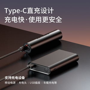 ซุปเปอร์ไฟร์มินิไฟฉาย 18650 ไฟ LED สีขาวเดินป่าตั้งแคมป์ป้องกันตัวเองพกพาทุกวัน - Product Image 4