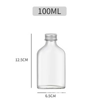Mini 50ml 100ml 200ml 250ml 350ml 500ml Flacon vide plat vin whisky bouteille en verre pour liqueur café infusé à froid thé au lait carré