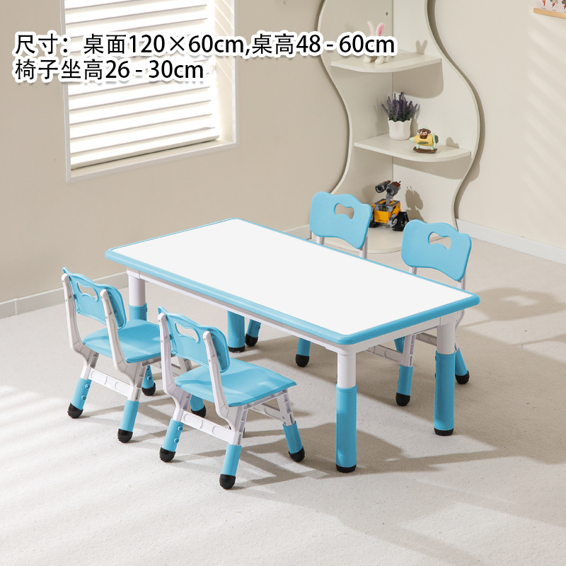 Whiteboard, light blue, table, four chairs