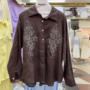 Camicetta Elegante Primaverile con Ricami Floreali Tridimensionali e Bottoni con Perline, <span class=keywords><strong>Camicia</strong></span> Larga in <span class=keywords><strong>Lino</strong></span> per <span class=keywords><strong>Donna</strong></span>, Vendita all'Ingrosso - Product Image 5