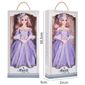 Muñeca Inteligente Interactiva en Caja de Regalo, Juguete de Muñeca Inteligente en Oferta, Regalo para Niñas - Product Image 2
