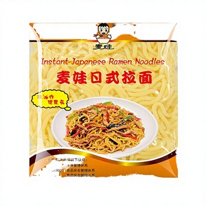 Nouilles Ramen Bio à Faible Teneur en Matières Grasses, Cuisson Instantanée en 2 Minutes, Certifiées BRC UE, Sachet de 180g - Faible en Glucides, Prêtes à Consommer - Product Image 4