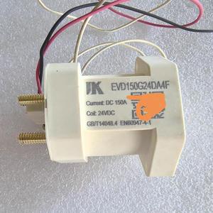 Contacteurs de tension monophasés MV&HV série EVQ Anlaiqiang 50A/100A/200A/300A, <span class=keywords><strong>relais</strong></span> <span class=keywords><strong>contacteur</strong></span> avec bobine basse tension 12V/24V - Product Image 4
