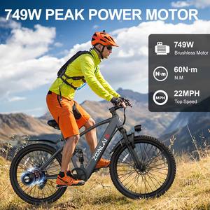 Nouveau Vélo Électrique 2025 NewWindChaser 36V <span class=keywords><strong>500W</strong></span>, Vélo Électrique en Stock, Vélo de Route Électrique 26 Pouces en Stock aux États-Unis, Batterie 10.5Ah - Product Image 5