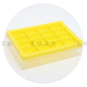 Yuan Yi 0.2ml Centrifuge <b>Tube</b> Box 96 Wells <b>Plastic</b> Storage For Lab Use - Product Image 4