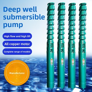 Factory QJ Cast Iron <b>Submersible</b> Deep Well <b>Pump</b> Multi-Stage High Lift Irrigation & Garden <b>Pump</b> Self-Priming - Product Image 1