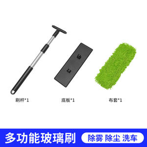 Brosse de nettoyage de pare-brise de voiture télescopique et extensible, dégivreur de vitres, pour <span class=keywords><strong>lavage</strong></span> de voiture, en alliage d'aluminium, nouveau produit - Product Image 2
